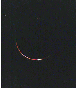 total eclipse 24.10.1995 Sariska/India